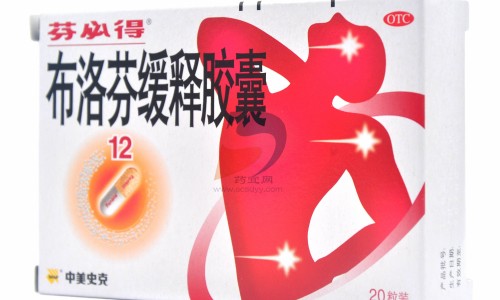吊针输液多久见效-吊针多久有效果-专业打吊针多久药才失效平台-打完吊针多久有效果