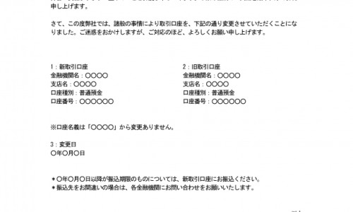 吊针输液多久见效-吊针多久有效果-专业打吊针多久药才失效平台-打完吊针多久有效果